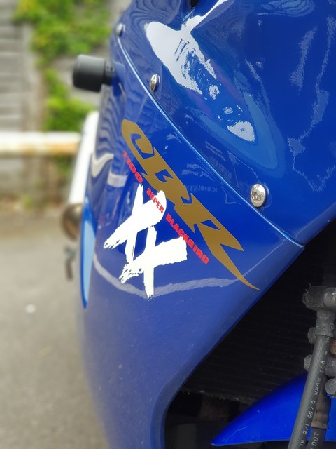 Honda CBR XX Blackbird