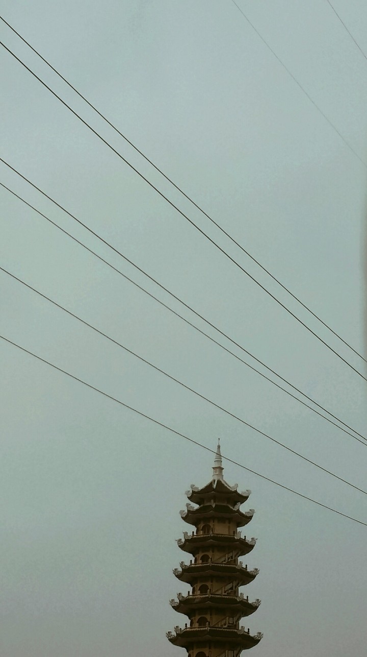 Tẻ nhạt