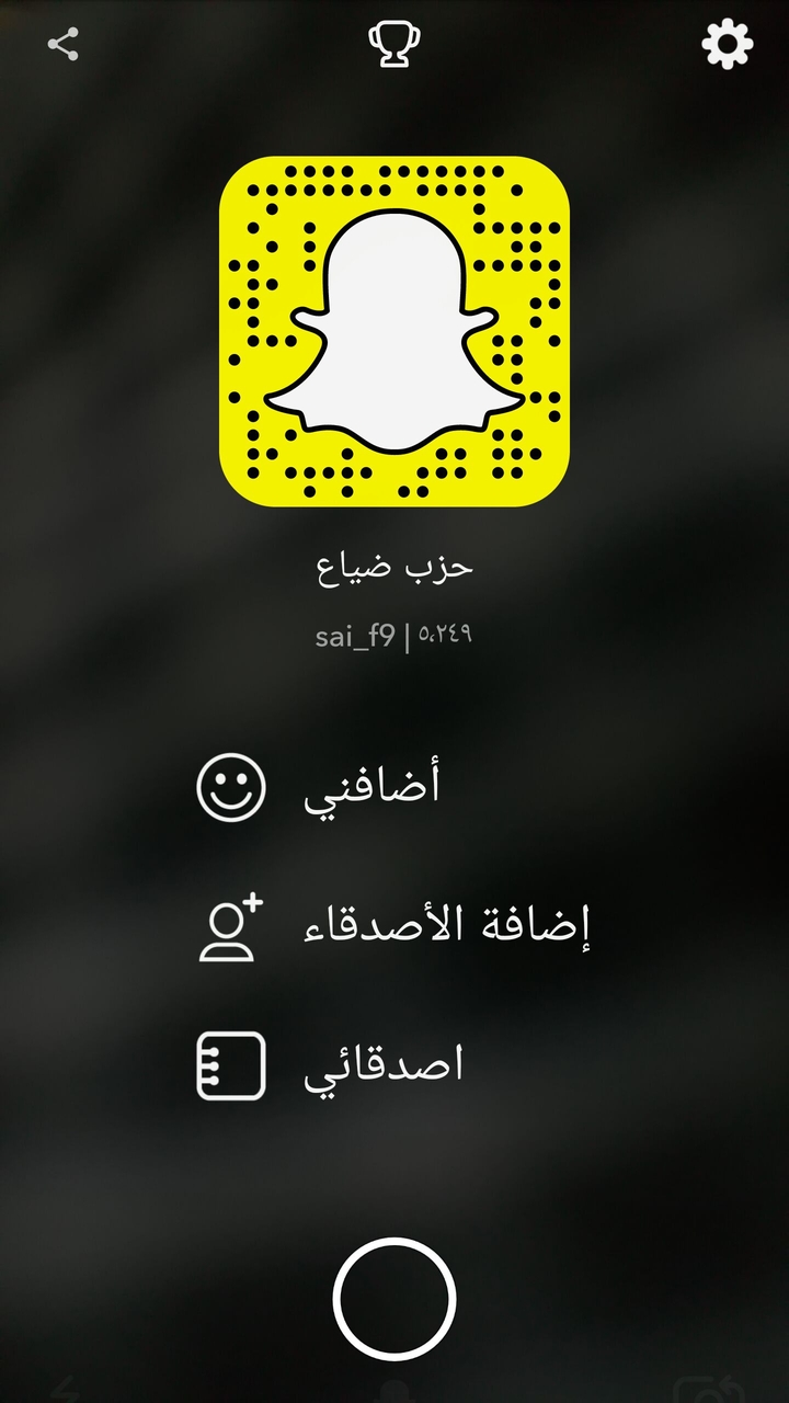 sanp:sai_f9