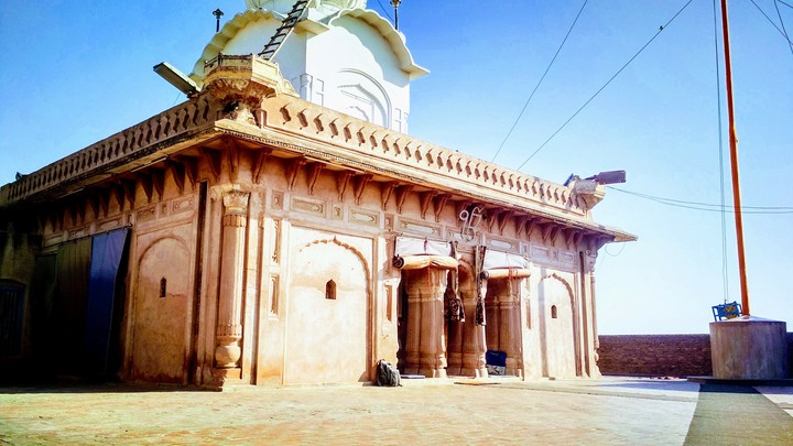 Gurughar