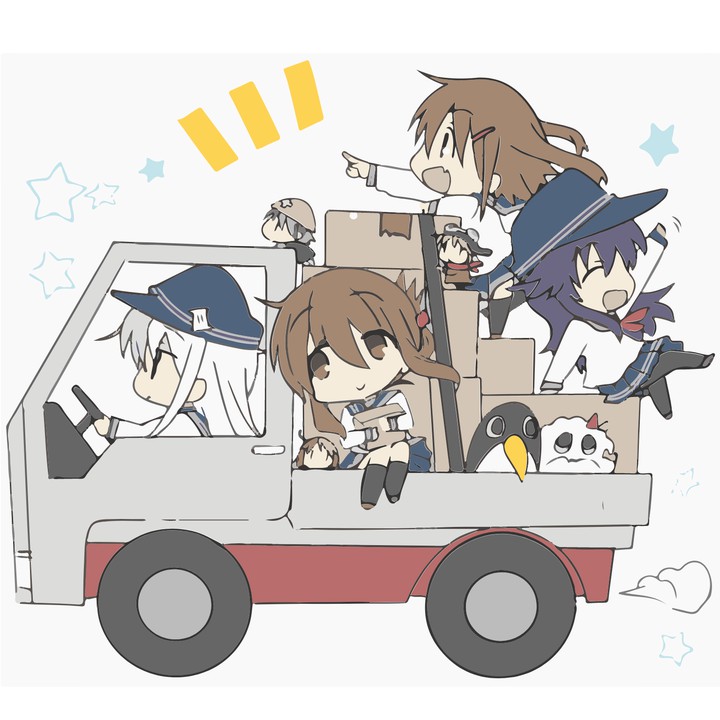were going on a trip in a truck