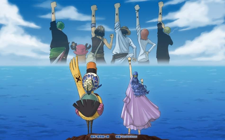 one piece