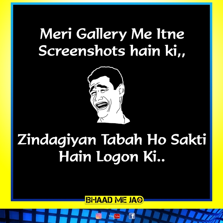 mobile galary