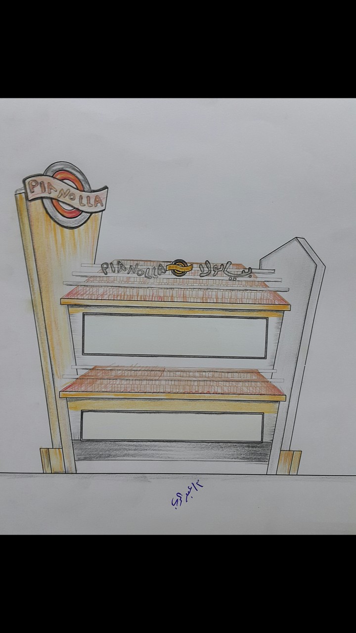skitch design