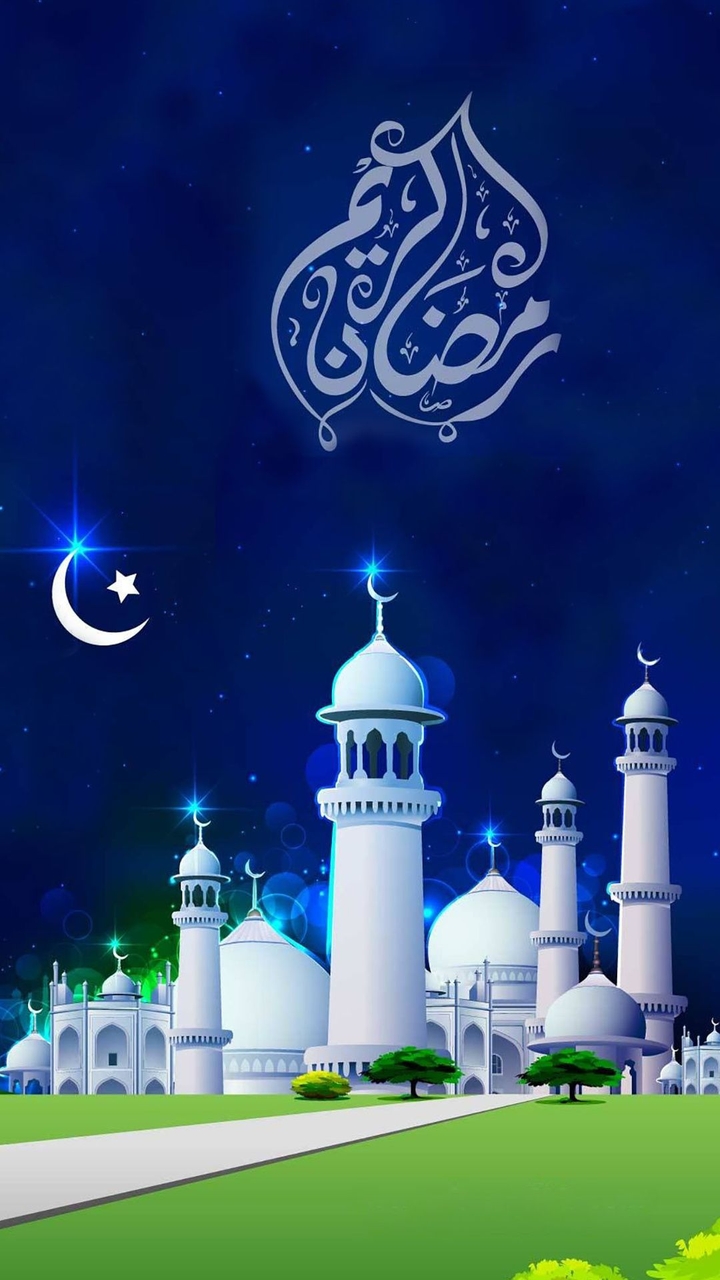 Ramadan Mubarak Wallpaper
