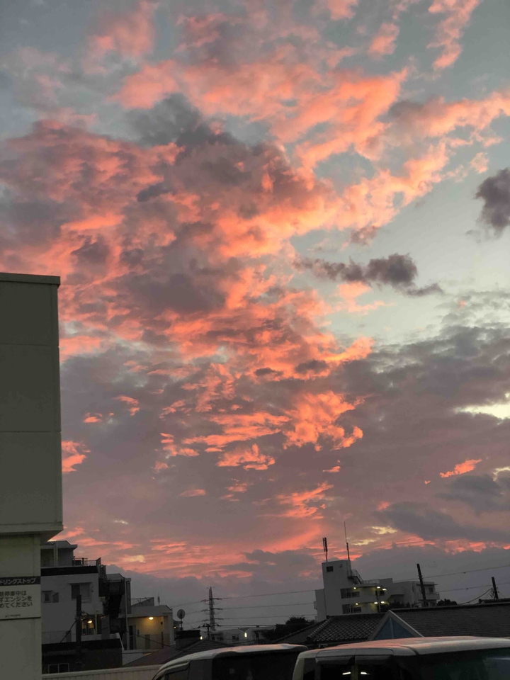 sky