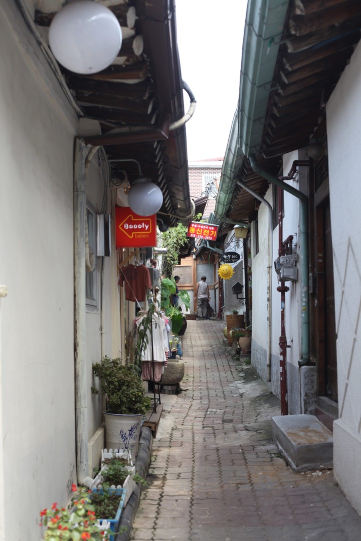 Asia