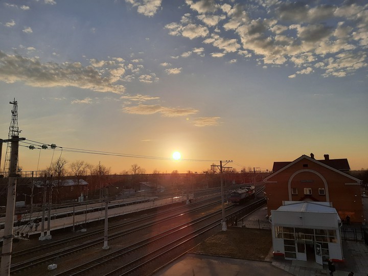 sun