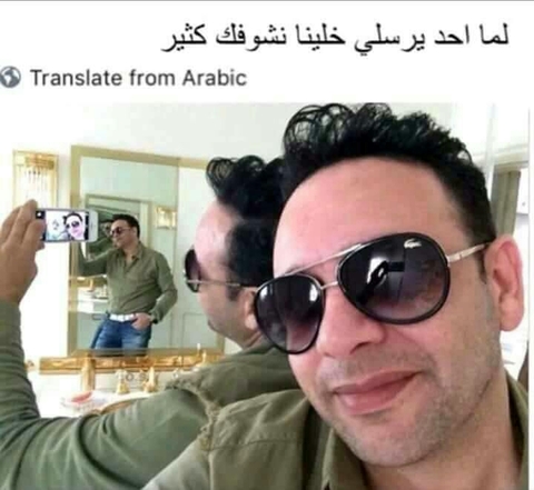 selfie, 眼睛壁纸
