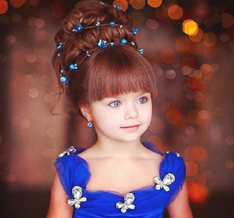 Do cute 2