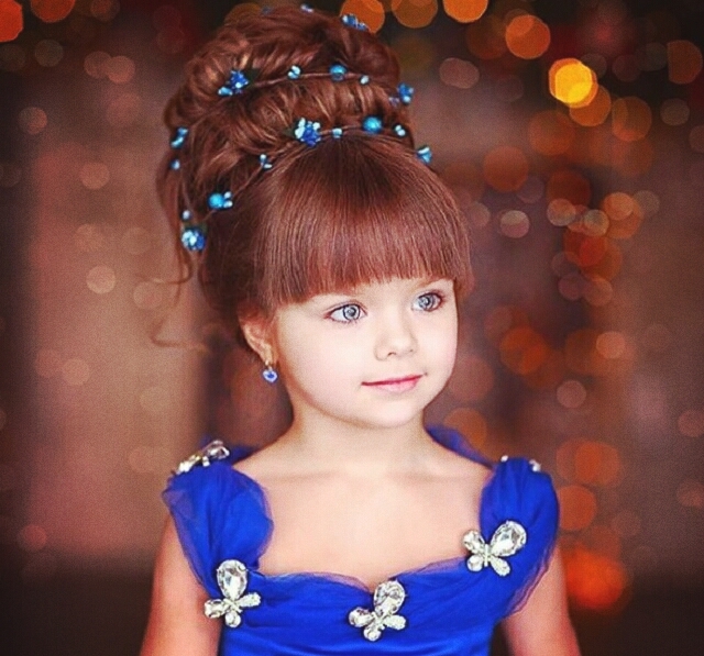 Do cute 2