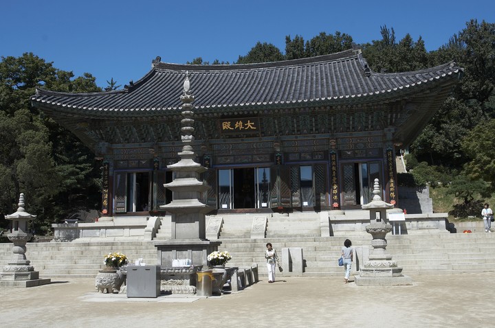 Asia