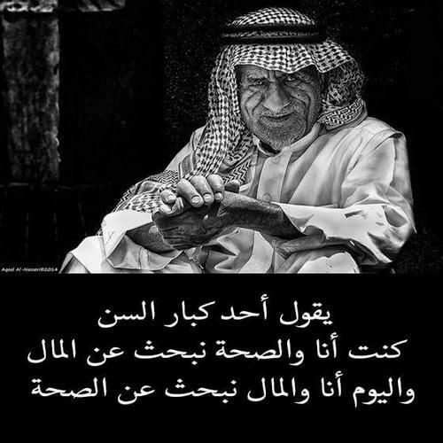 ٨٩٠