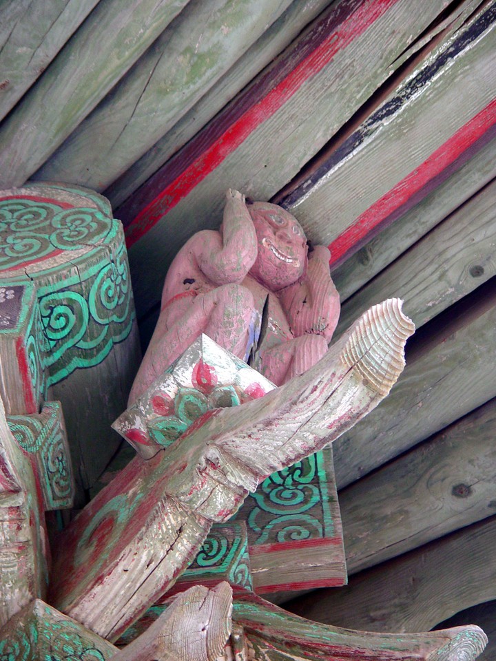 Traditional Culture