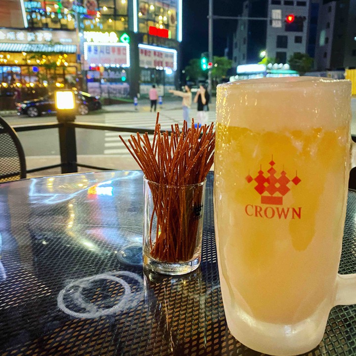 맥주