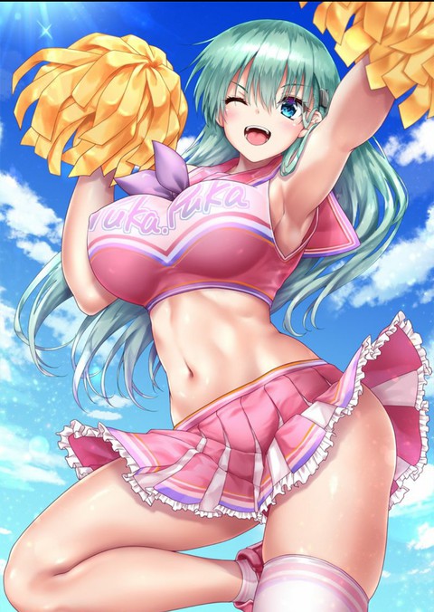 RY