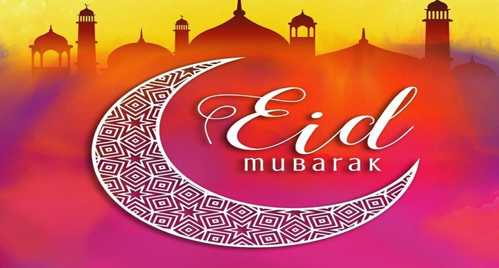 Eid Mubarak