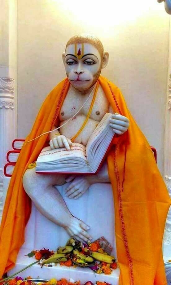 Shri Ram