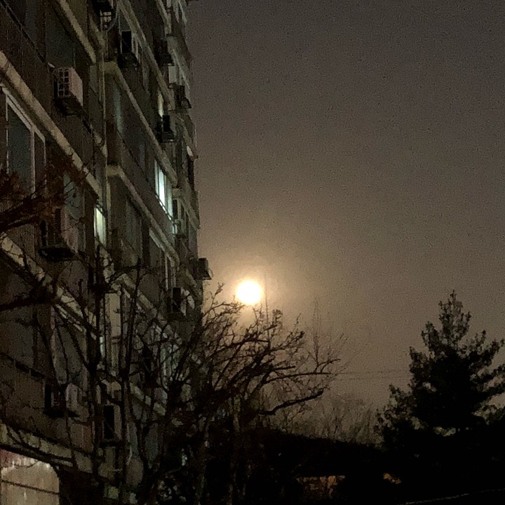 달