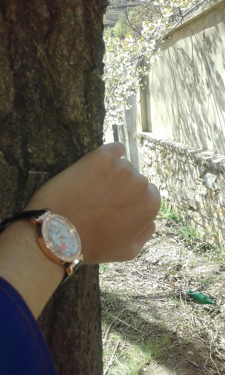 neture