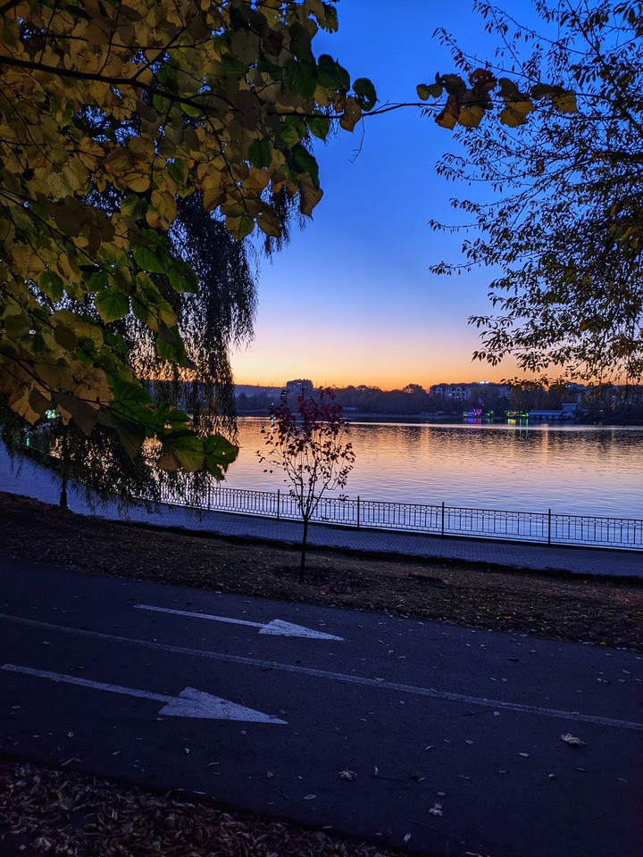 осень