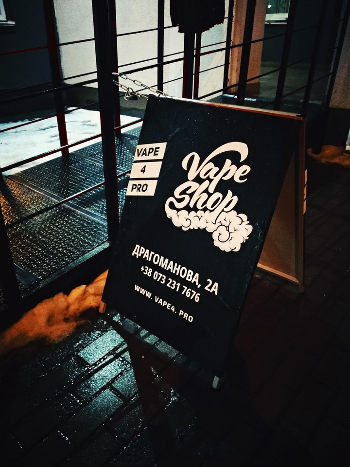 advertisement