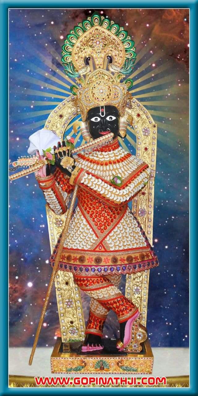 Gopinathji Maharaj