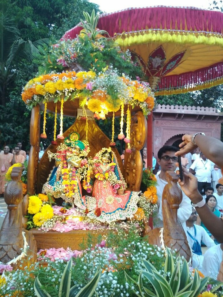 Krishna