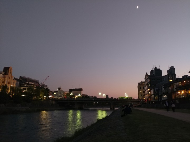 kyoto