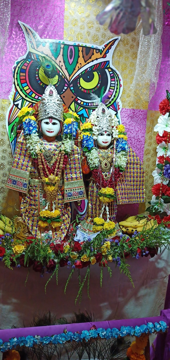 Radha Krishna