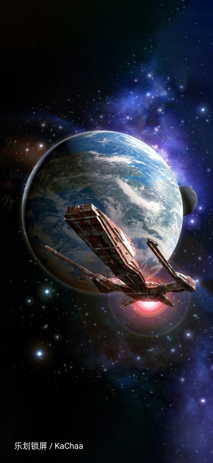 earth