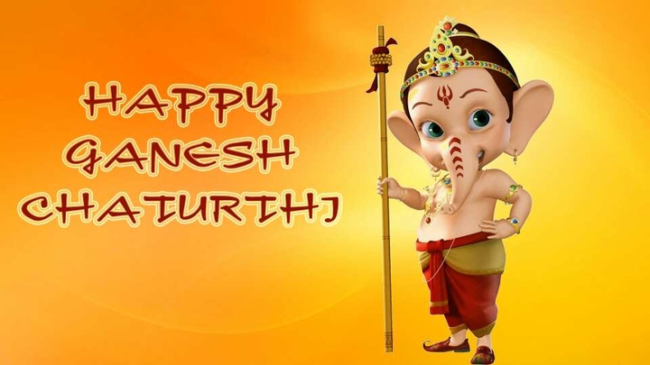 Ganeshji