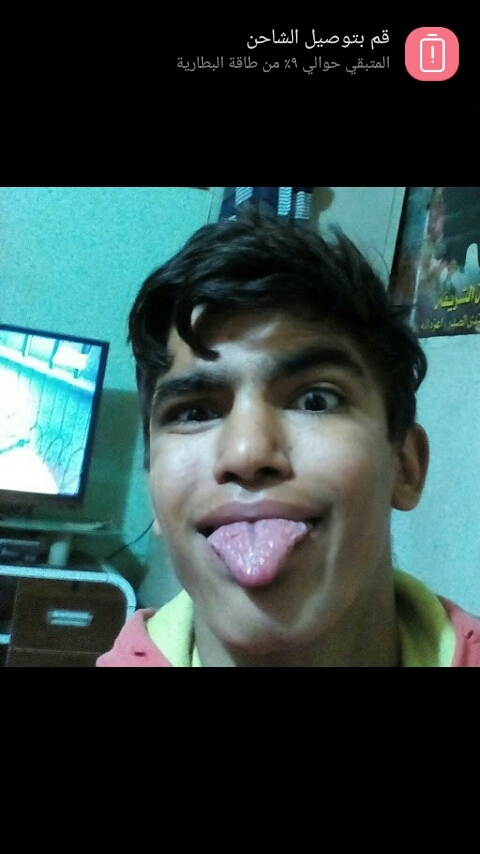 حمودي