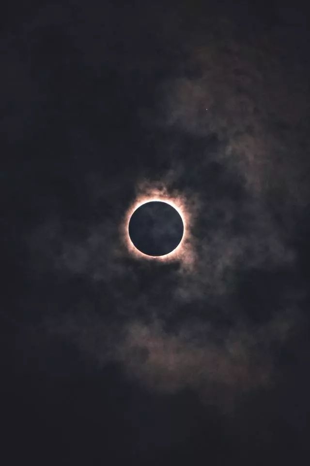 Eclipse