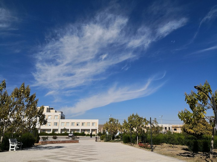 sky