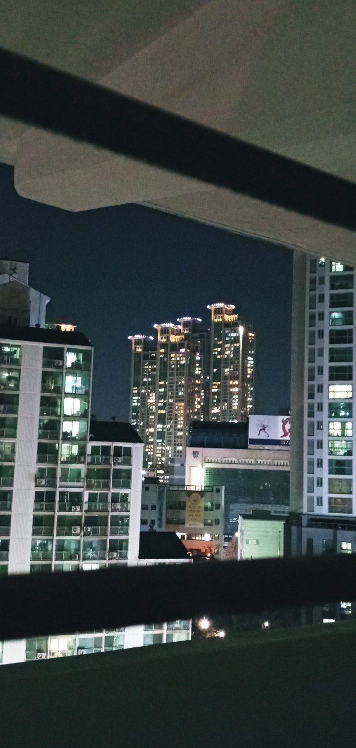 APT촌 초저녁