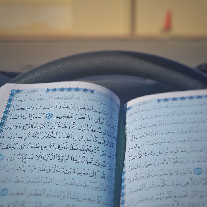 quraan