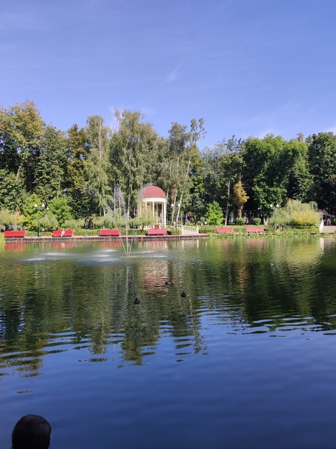 park