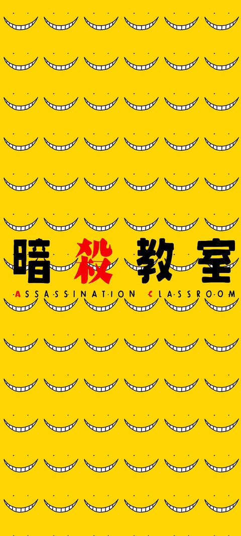 Assassination classroom