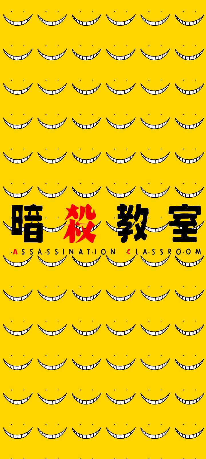 Assassination classroom