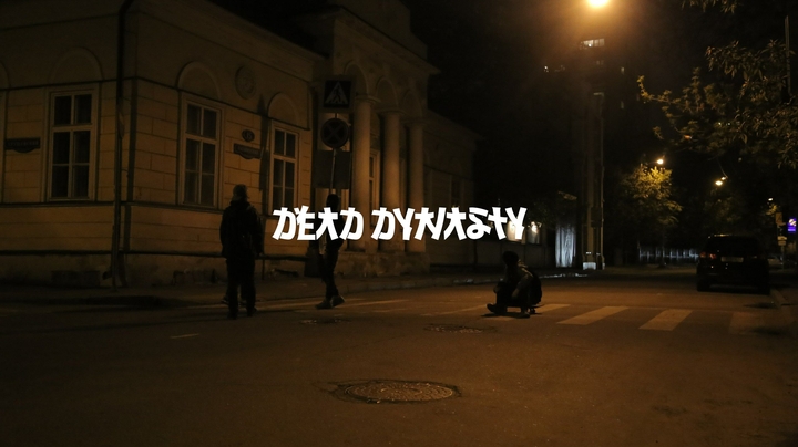 dead dynasty