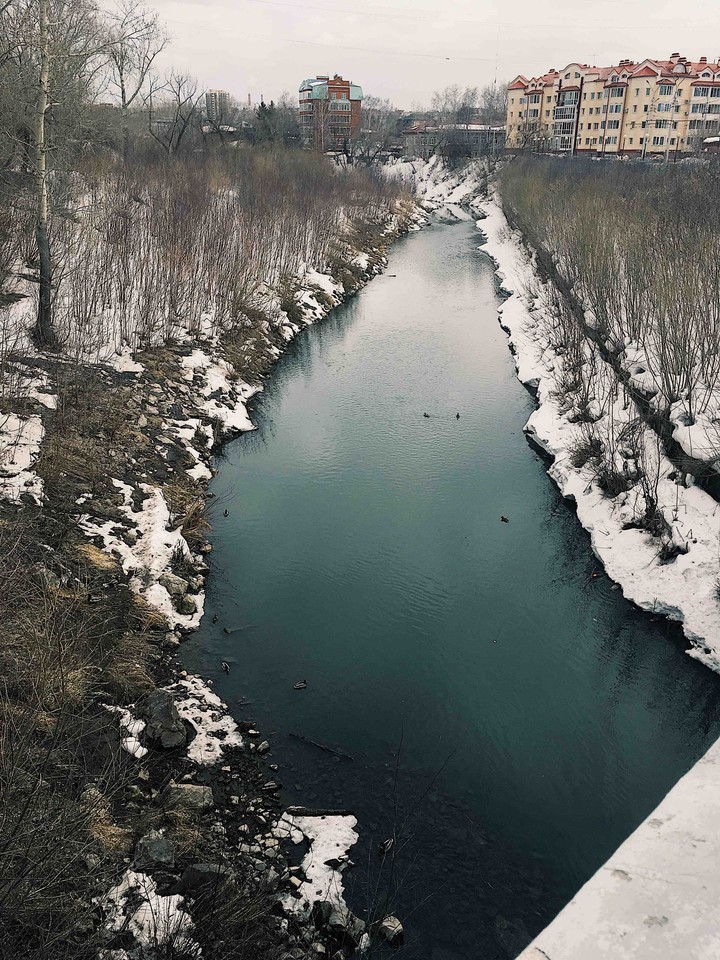 Река