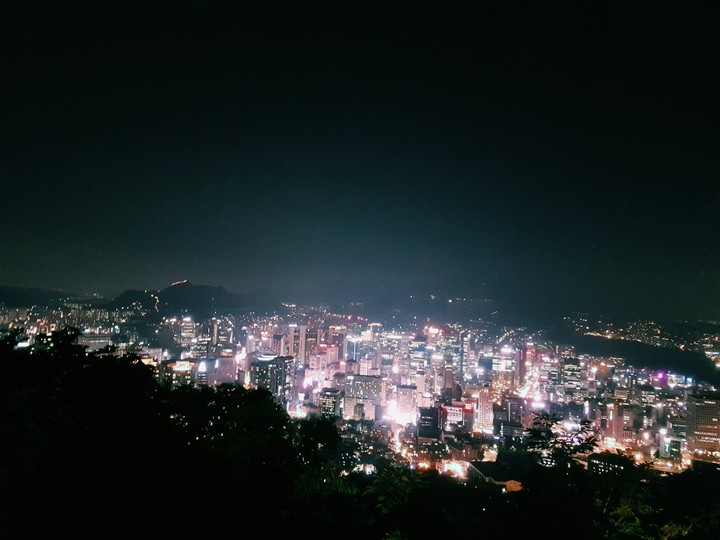 남산에서
