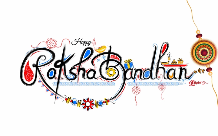 Rakshabandhan