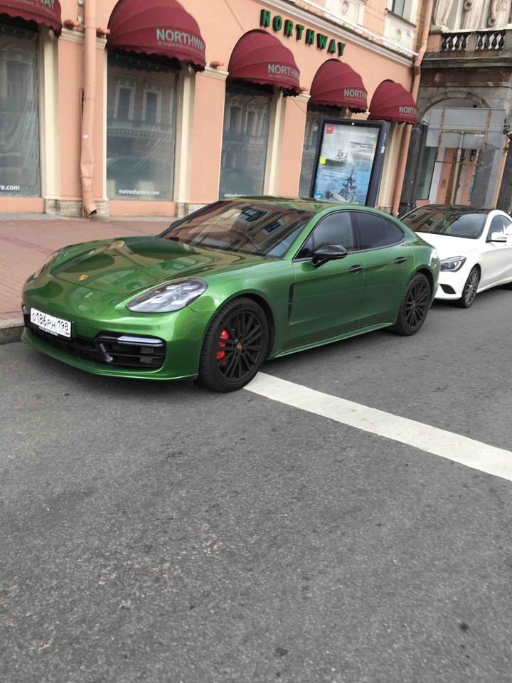 машина
