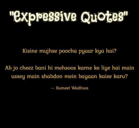 Pyaar