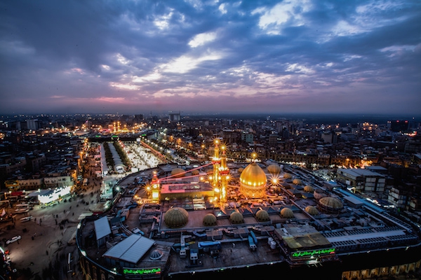 #بین الحرمین