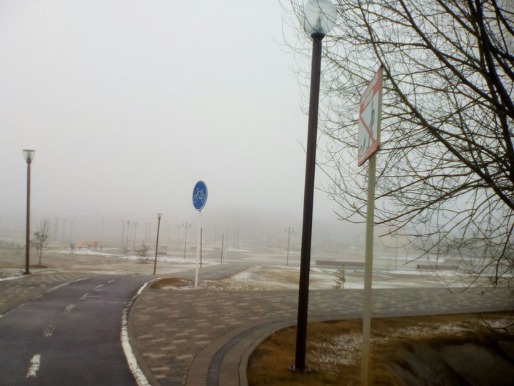 Парк [3x]