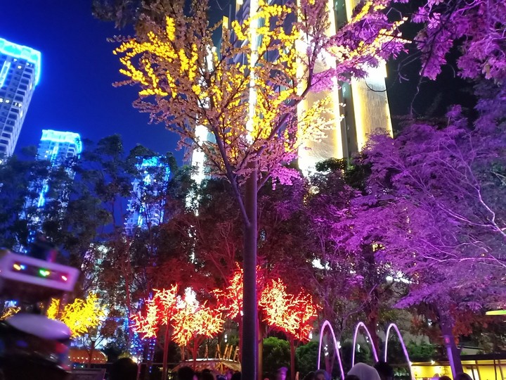 icity malaysia
