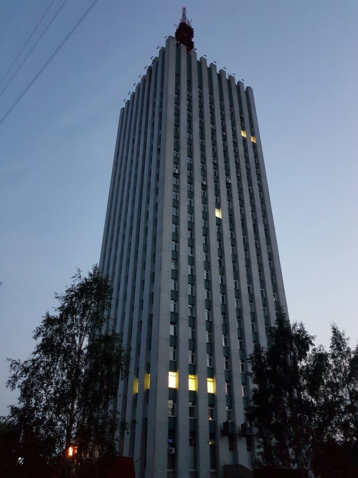 arkhangelsk